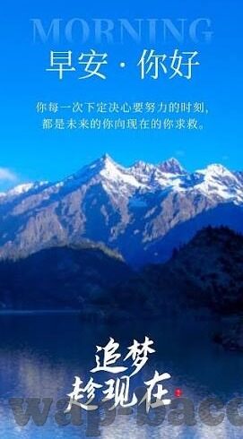 九州酷游体育官方app-九州酷游体育官方app,打造卓越体验,引领互动新风尚
