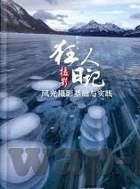 四分之一世界杯时间-四分之一世界杯时间，足球盛宴的激情与回忆