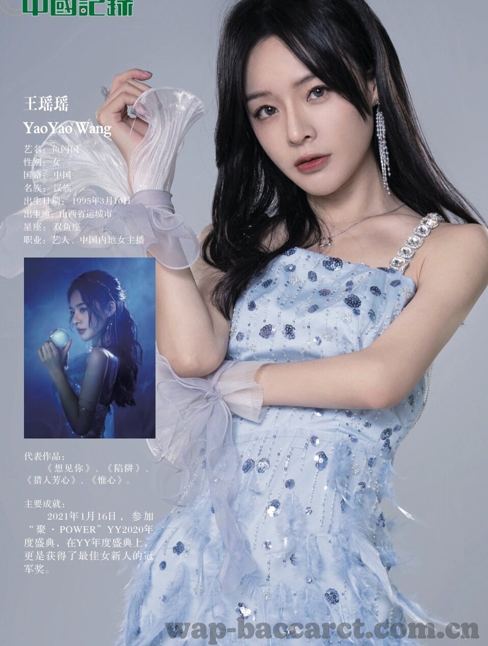 杏耀娱乐时时彩-杏耀娱乐时时彩，多彩娱乐，精彩纷呈