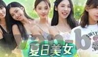 业余足球比分app-业余足球爱好者的福音，那些不可不知的业余足球比分APP