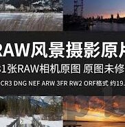 足球 最大比分-足球史上最大比分，一场颠覆认知的疯狂对决